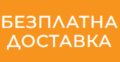 изображение_2025-12-30_170706519 - Мебели за баня и душкабини - Мебели за баня и душкабини